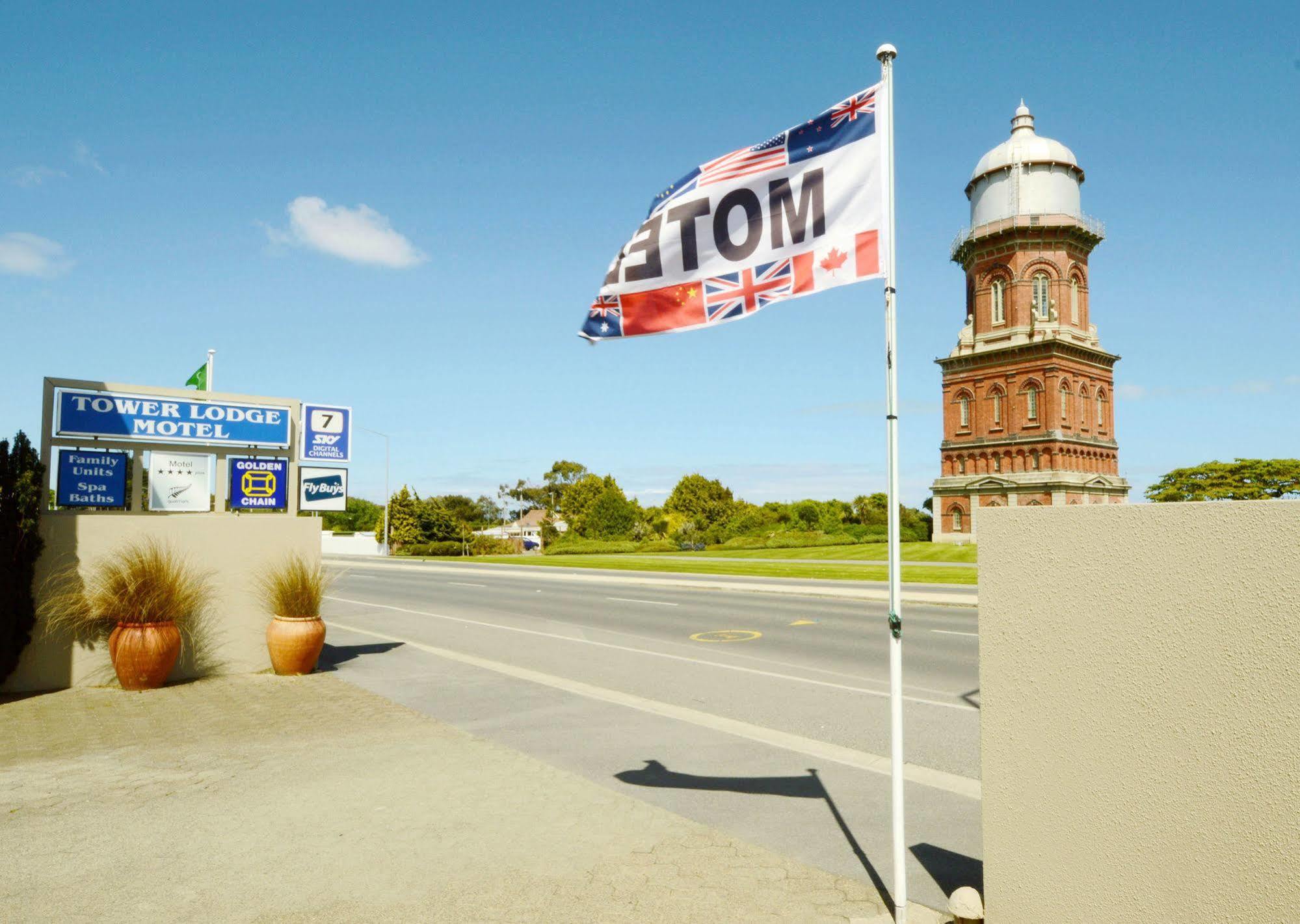 Tower Lodge Motel Invercargill Εξωτερικό φωτογραφία