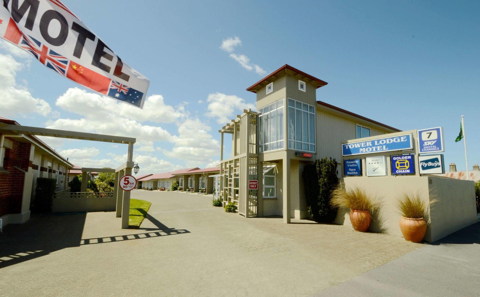 Tower Lodge Motel Invercargill Εξωτερικό φωτογραφία